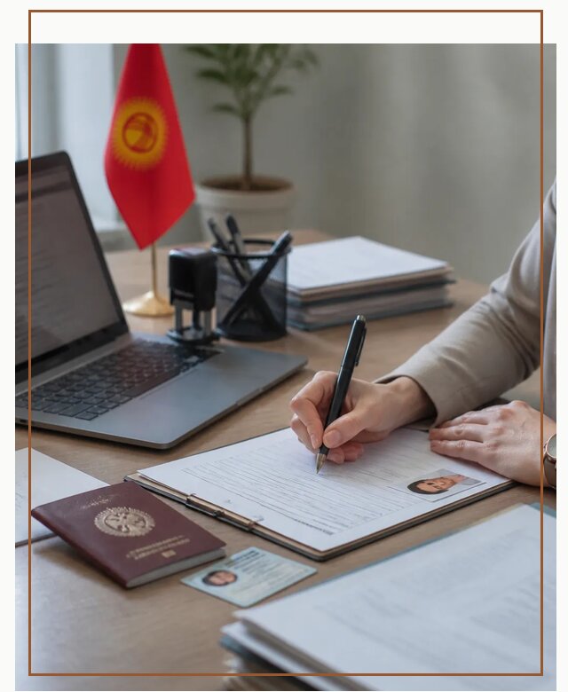 Оформление гражданства Кыргызстана под ключ с сопровождением в Кореновске